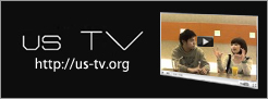 US TV